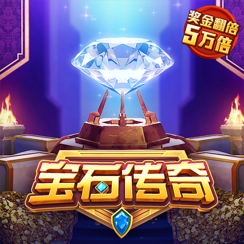 s8sp网络加密路线免费下载安装51