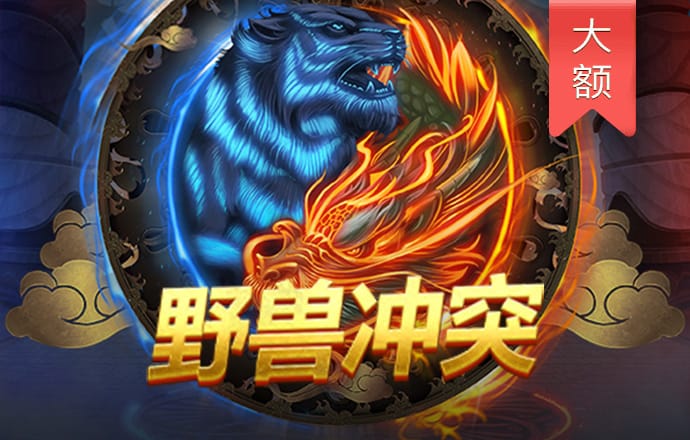 九游体育官网APP登录