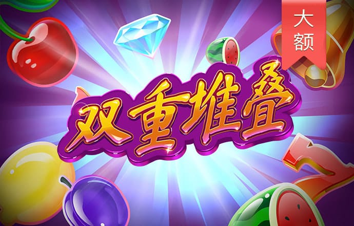 必博体育app下载安卓