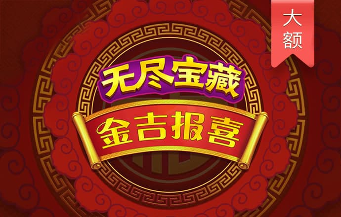 腾博官方诚信唯一网站最新版