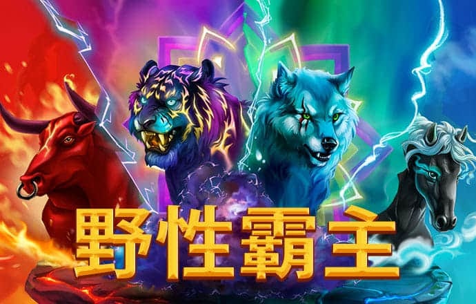 足博电竞官方网站下载