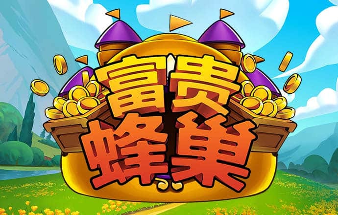 2121非凡体育竞彩