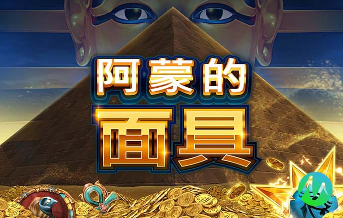 722cc彩票