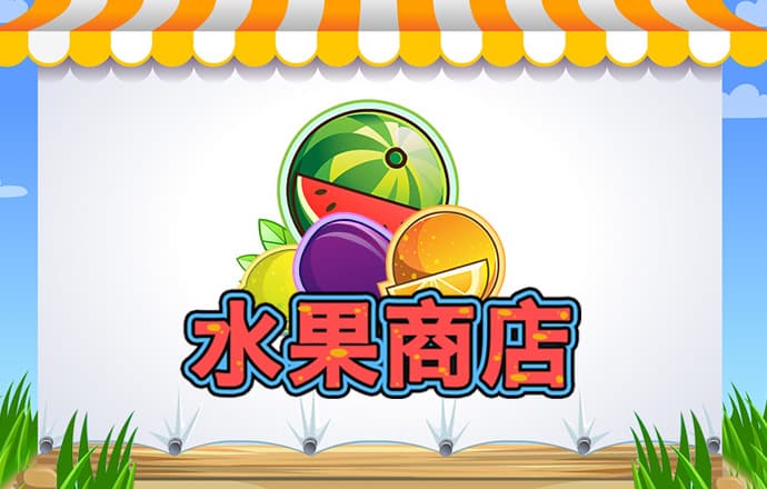 特邀注册短信彩金领取